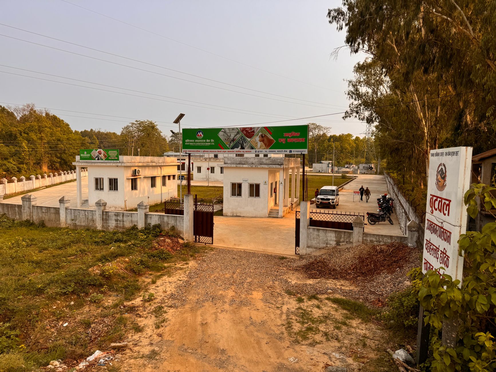 DHFWS Birbhum Recruitment: Is It the Best Opportunity for You?