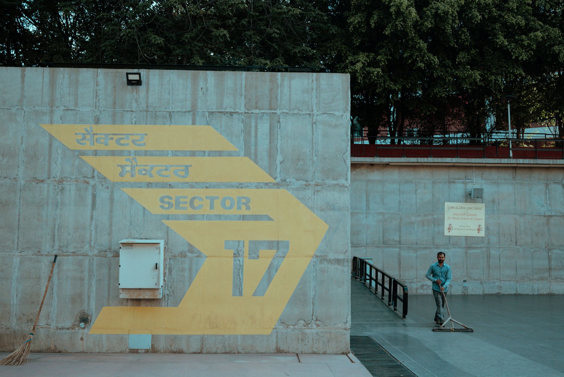 DSSSB Assistant Superintendent Admit Card: Is It Safe and Quick?